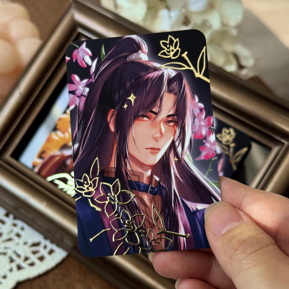 Feng Xin Feng Xin