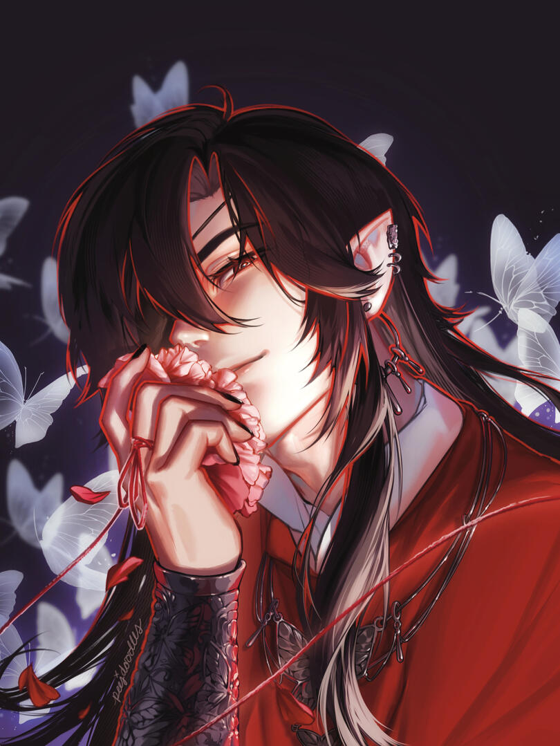 Hua Cheng